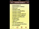 https://image.noelshack.com/fichiers/2013/29/1373920073-iphone-image-07-15-2013.jpg