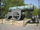 https://image.noelshack.com/fichiers/2013/29/1374006509-canon.jpg
