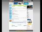 https://image.noelshack.com/fichiers/2013/30/1374490111-fireshot-screen-capture-002-deban-fan2football-reclamations-sur-jeuxvideo-com-04-04-2013-20-42-18-www-jeuxvideo-com-forums-1-1000017-698845-1-0-1-0-deban-fan2football-htm.png