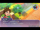 https://image.noelshack.com/fichiers/2013/30/1374690800-youkai-watch-tree.jpg