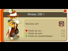 https://image.noelshack.com/fichiers/2013/31/1375397456-images.jpg
