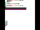 https://image.noelshack.com/fichiers/2013/34/1377433662-icons.png