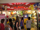 https://image.noelshack.com/fichiers/2013/34/1377459113-tokyo-toys.png