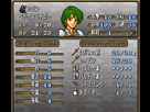 https://www.noelshack.com/2013-35-1377521007-fire-emblem-5-trachia-776-rom-version-j-002.png