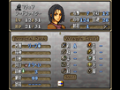 https://www.noelshack.com/2013-35-1377524939-fire-emblem-5-trachia-776-rom-version-j-005.png