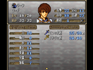 https://www.noelshack.com/2013-35-1377586426-fire-emblem-5-trachia-776-rom-version-j-000.png