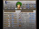 https://www.noelshack.com/2013-35-1377586428-fire-emblem-5-trachia-776-rom-version-j-001.png