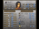 https://www.noelshack.com/2013-35-1377586434-fire-emblem-5-trachia-776-rom-version-j-002.png