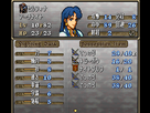 https://www.noelshack.com/2013-35-1377586442-fire-emblem-5-trachia-776-rom-version-j-007.png