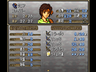 https://www.noelshack.com/2013-35-1377603167-fire-emblem-5-trachia-776-rom-version-j-005.png