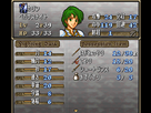 https://www.noelshack.com/2013-35-1377603175-fire-emblem-5-trachia-776-rom-version-j-006.png