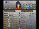 https://www.noelshack.com/2013-35-1377603176-fire-emblem-5-trachia-776-rom-version-j-007.png