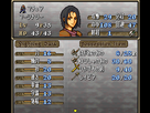 https://www.noelshack.com/2013-35-1377603179-fire-emblem-5-trachia-776-rom-version-j-008.png