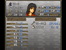 https://www.noelshack.com/2013-35-1377603203-fire-emblem-5-trachia-776-rom-version-j-009.png