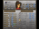 https://www.noelshack.com/2013-35-1377693182-fire-emblem-5-trachia-776-rom-version-j-013.png