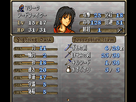 https://www.noelshack.com/2013-35-1377757981-fire-emblem-5-trachia-776-rom-version-j-011.png