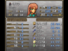 https://www.noelshack.com/2013-35-1377757985-fire-emblem-5-trachia-776-rom-version-j-012.png