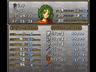 https://www.noelshack.com/2013-35-1377778073-fire-emblem-5-trachia-776-rom-version-j-014.png