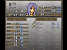 https://www.noelshack.com/2013-35-1377778498-fire-emblem-5-trachia-776-rom-version-j-015.png