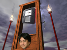 https://image.noelshack.com/fichiers/2013/35/1377857686-2dssatoru.png