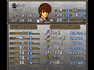 https://www.noelshack.com/2013-35-1378049460-fire-emblem-5-trachia-776-rom-version-j-025.png