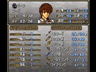 https://www.noelshack.com/2013-36-1378325504-fire-emblem-5-trachia-776-rom-version-j-009.png