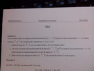 https://image.noelshack.com/fichiers/2013/36/1378327048-img-20130904-223230.jpg