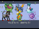 https://image.noelshack.com/fichiers/2013/37/1378742207-win.png