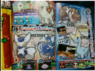 https://image.noelshack.com/fichiers/2013/37/1378902089-news-poke2.png