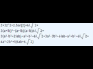 https://image.noelshack.com/fichiers/2013/37/1379160290-equation.jpg