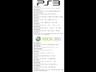 https://image.noelshack.com/fichiers/2013/37/1379271975-gta5-cheat-code-24791.jpg