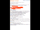 https://image.noelshack.com/fichiers/2013/38/1379427175-colisprive.png