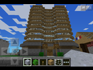 https://image.noelshack.com/fichiers/2013/38/1379514577-immeuble-double-tower.png