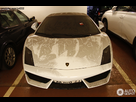 https://image.noelshack.com/fichiers/2013/40/1380720643-lamborghini-gallardo-lp560-4-c350118022013182649-1.jpg