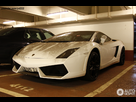 https://image.noelshack.com/fichiers/2013/40/1380720664-lamborghini-gallardo-lp560-4-c350118022013182649-3.jpg