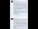 https://image.noelshack.com/fichiers/2013/45/1384003137-test.png