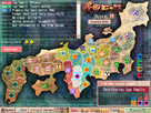 https://image.noelshack.com/fichiers/2013/46/1384518791-rance2.png