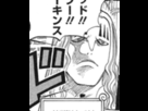 https://image.noelshack.com/fichiers/2013/46/1384699075-121px-hawkins-bounty.png