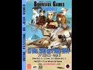 https://image.noelshack.com/fichiers/2013/47/1384963632-flyer.jpg