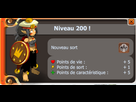 https://image.noelshack.com/fichiers/2013/47/1385309371-beauscreen.png