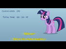https://image.noelshack.com/fichiers/2013/49/1386498595-elemental-reaction-score.jpg