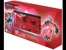 https://image.noelshack.com/fichiers/2013/50/1387044544-nintendo-3ds-pokemon-xy-rouge-boite.jpg