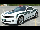 https://image.noelshack.com/fichiers/2013/52/1388162122-chevrolet-camaro-police-dubai.jpg