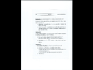 https://image.noelshack.com/fichiers/2014/02/1389186780-scan0003.jpg