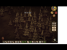 https://image.noelshack.com/fichiers/2014/02/1389467723-invasiondetreeguard.png
