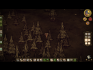 https://image.noelshack.com/fichiers/2014/02/1389468150-invasiondetreeguard2.png