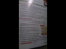 https://image.noelshack.com/fichiers/2014/03/1389803767-matrices.jpg