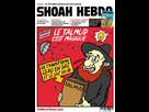 https://image.noelshack.com/fichiers/2014/03/1389813421-talmud-magique-646x913-3ac77-38eb7.jpg