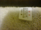 https://image.noelshack.com/fichiers/2014/03/1390078783-photo0333.jpg