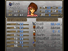 https://image.noelshack.com/fichiers/2014/04/1390657577-super-thracia001.png